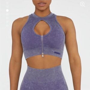 Bo & Tee seamless ribbed tank and short workout set